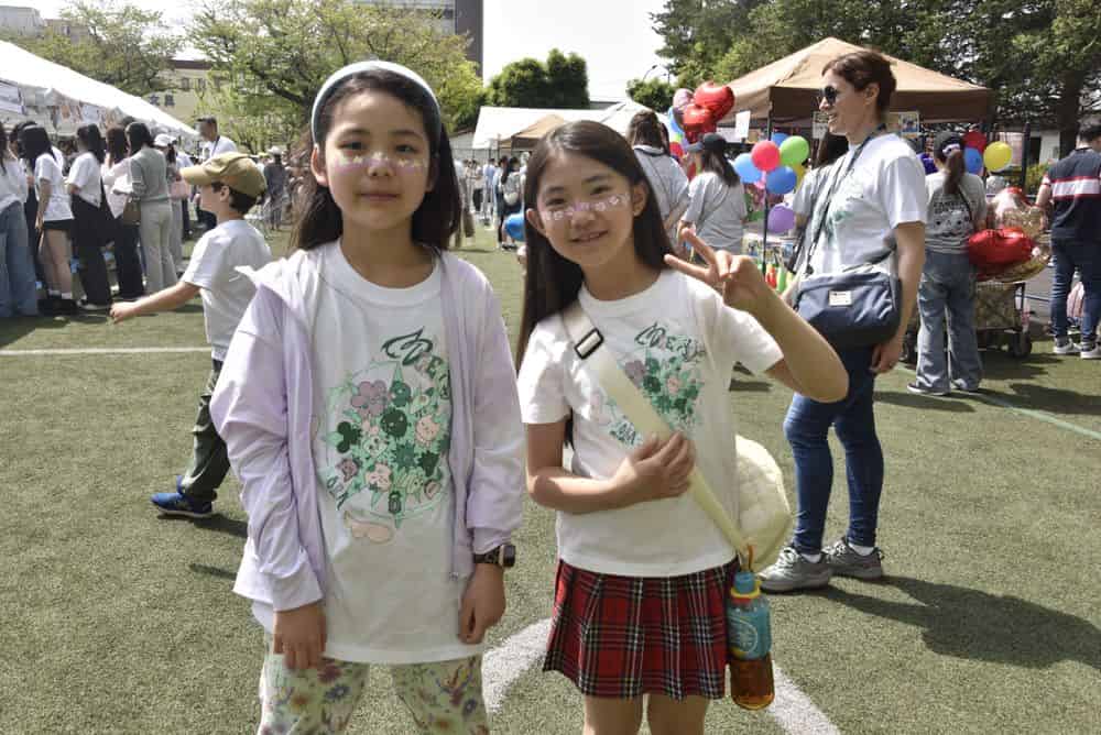 SPRING CARNIVAL
