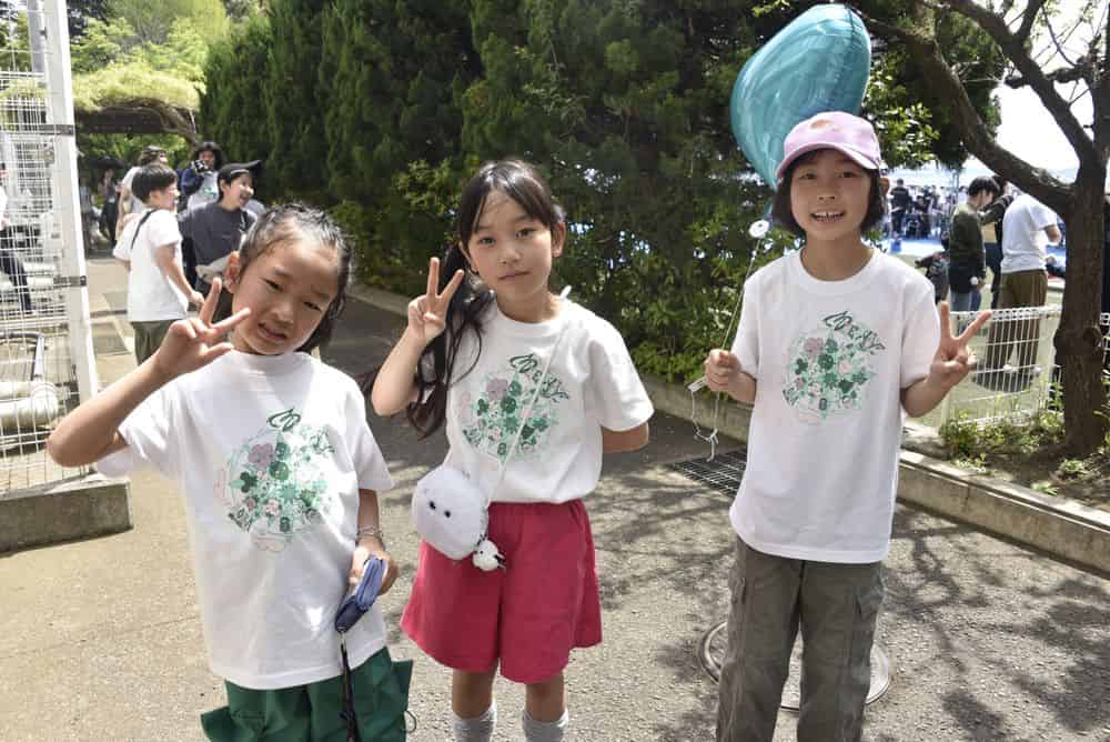 SPORTS DAY
