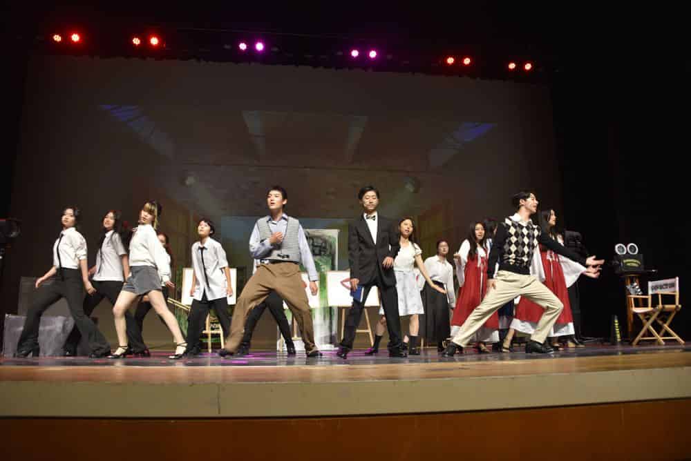 MYP Musical