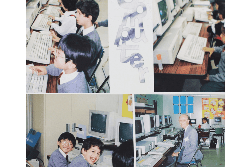 Japan International School Established