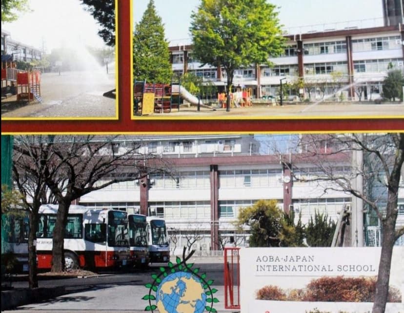 Move to Hikarigaoka Campus