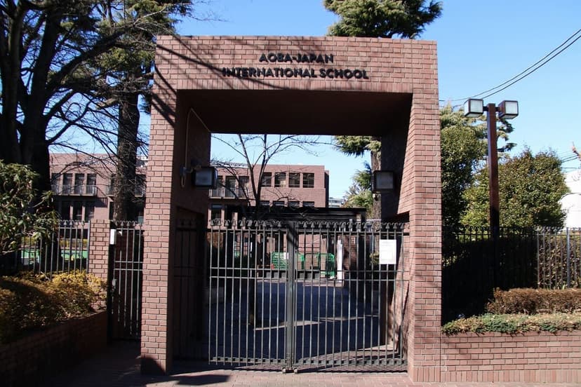 Bunkyo Campus Opened