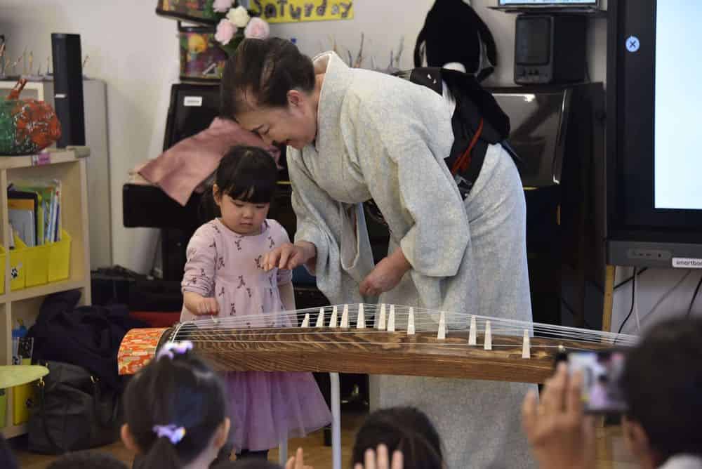 CULTURALLY RESPONSIVE